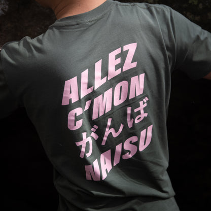 allez naisu climbing shirt