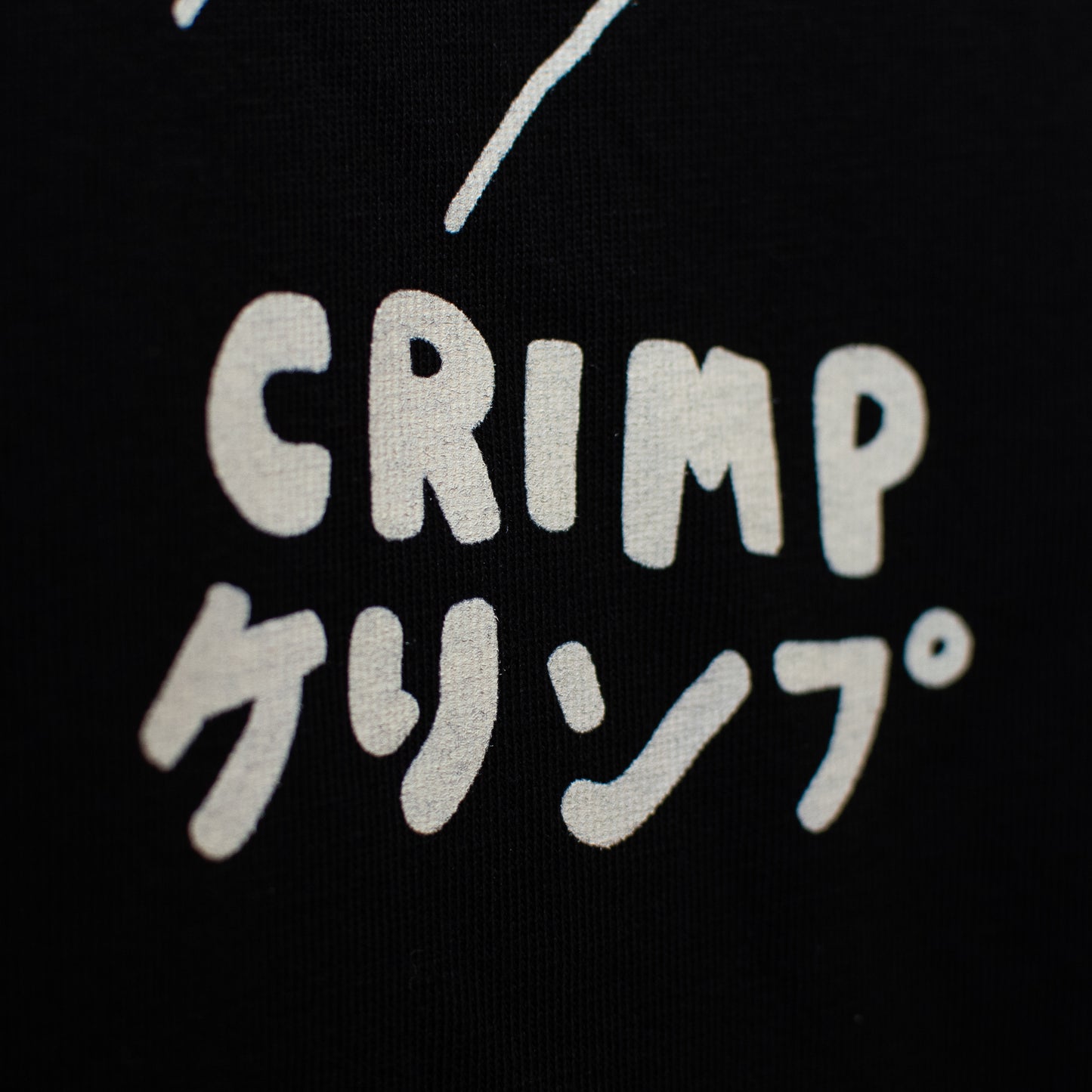 crimp climbing shirt